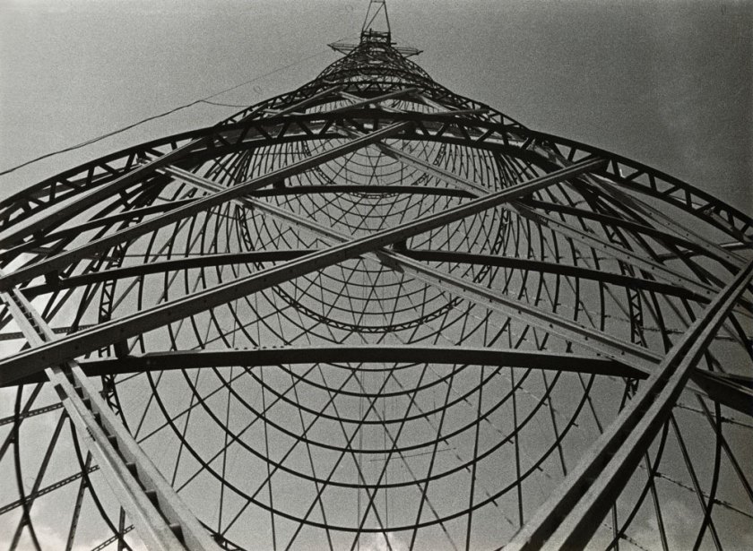 Alexander Rodchenko. ' Shukhov Tower' 1929