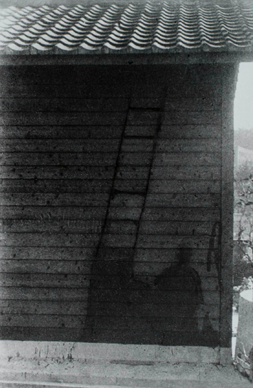 Matsumoto Eiichi (Japanese, 1915-2004) 'Shadow of a soldier remaining on the wooden wall of the Nagasaki military headquarters (Minami-Yamate machi, 4.5km from Ground Zero)' 1945