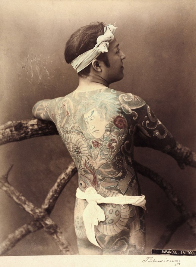 Unknown artist. 'Japanese Tattoo' 1880-1890