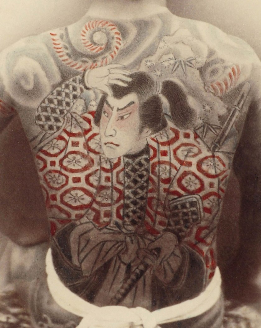 Unknown artist. 'Tattooed Man' 1880-1890 (detail)
