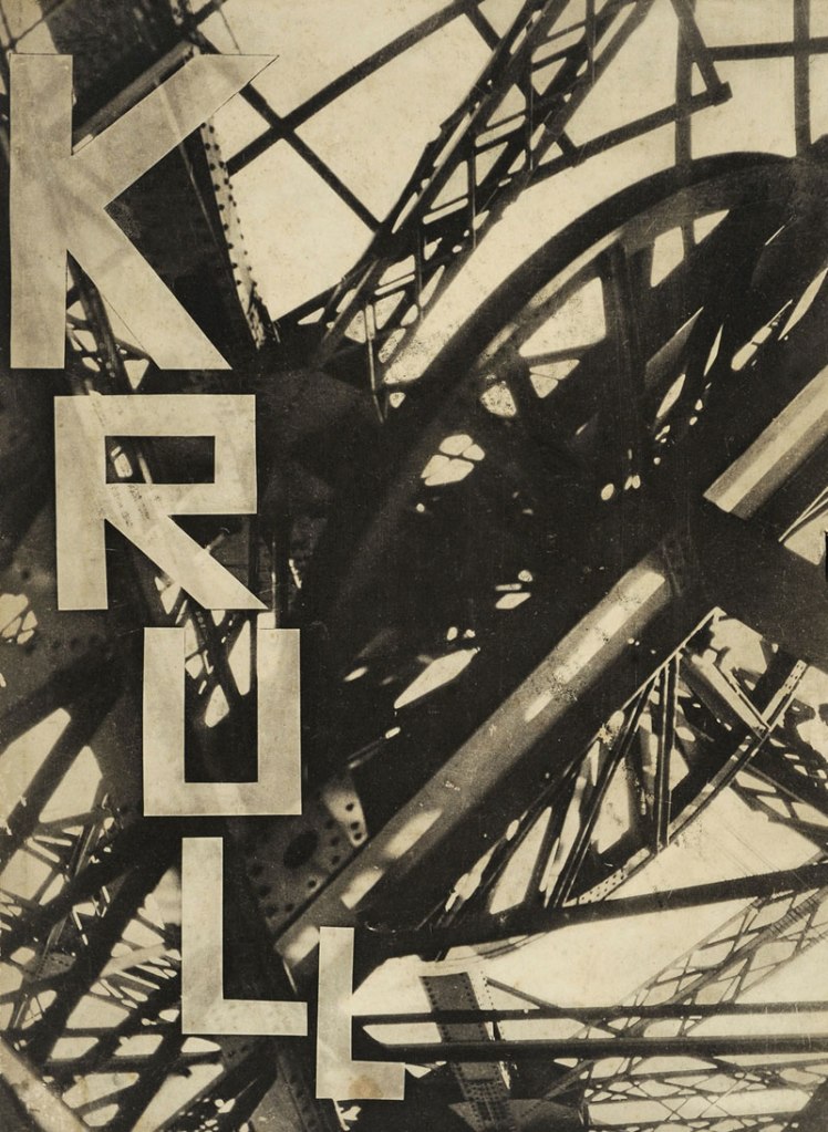Germaine Krull. 'Cover of the photogravure portfolio Métal (set of 64 plates)' 1928