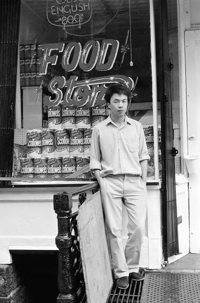 Ai Weiwei (Chinese, b. 1957) 'Williamsburg, Brooklyn' 1983