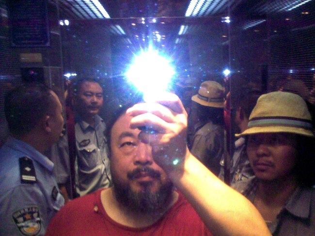 Ai Weiwei (Chinese 1957- ) 'Illuminations' 2014