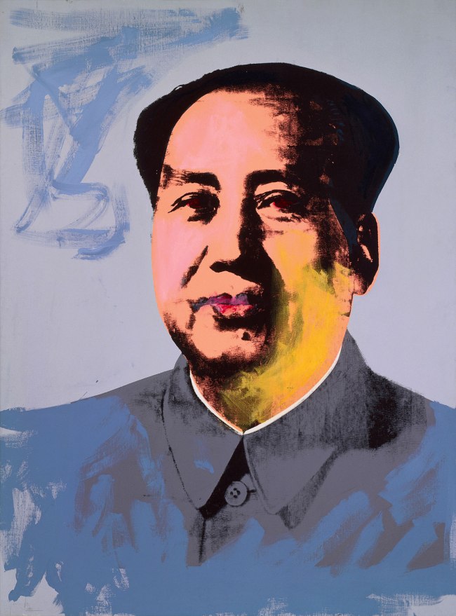 Andy Warhol (American, 1928-1987) 'Mao' 1972