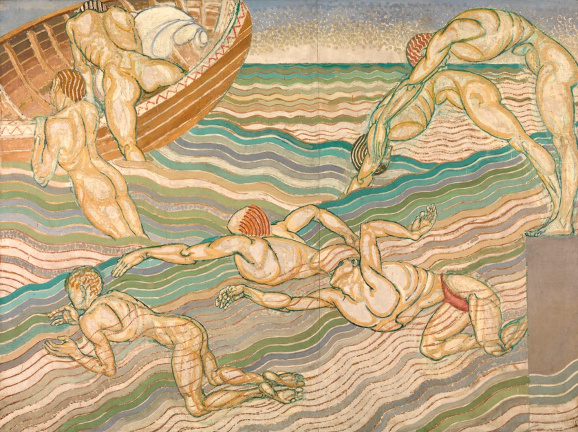 Duncan Grant (British, 1885-1978) 'Bathing' 1911
