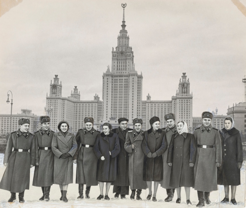Photographer Unidentified. 'Group at the Main Building, Moscow State University' after 1953