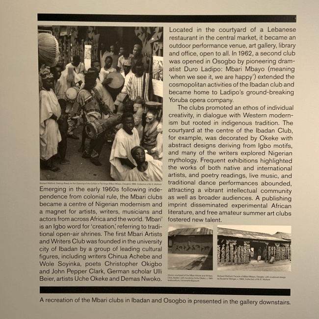 Ibadan & Osogbo Mbari Clubs 1961-66 wall text