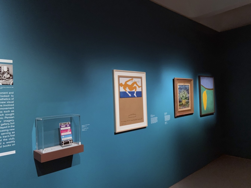 Installation view of the exhibition 'Into the Night: Cabarets and Clubs in Modern Art' at the Barbican Art Gallery showing the Tehran Rasht 29 1966-69 section