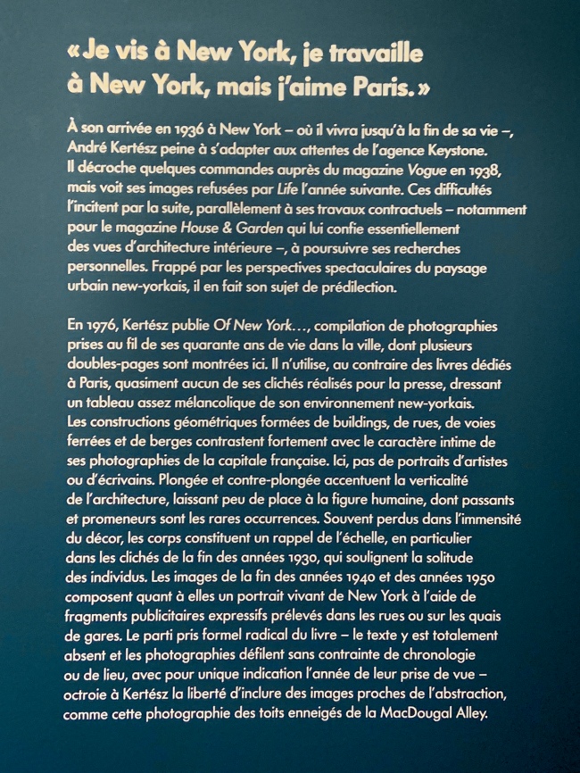 Text from the exhibition 'L'equilibriste, André Kertész' at Jeu de Paume, Château de Tours
