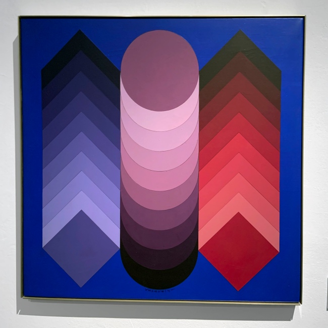 Victor Vasarely (Hungarian-French, 1906-1997) 'Tri-Axo' 1972/1976 (installation view)