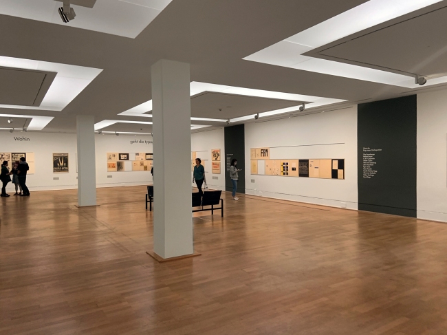 Installation view of the exhibition 'László Moholy-Nagy and New Typography: A Reconstruction of a Berlin Exhibition from 1929' at the Staatliche Museen zu Berlin